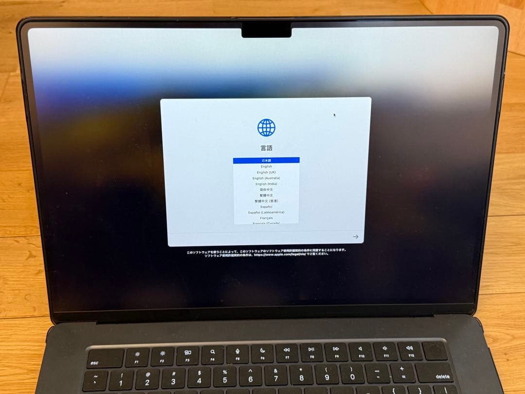 MacBook Pro 2013 15インチ 充放電回数 6回 MacBook Pro Retina】充