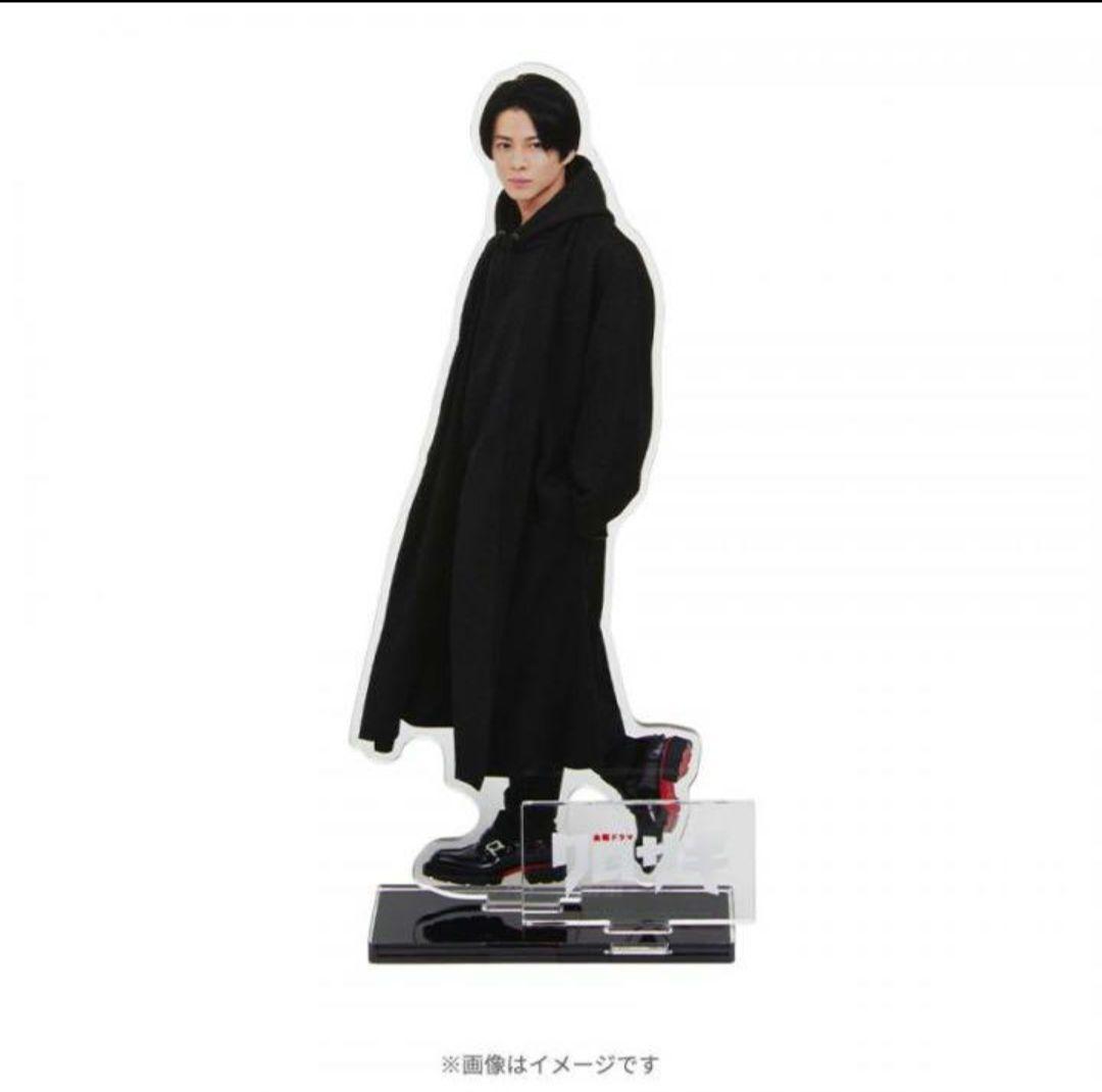 クロサギ 黒崎 アクスタ アクリルスタンド 平野紫耀 - メルカリ