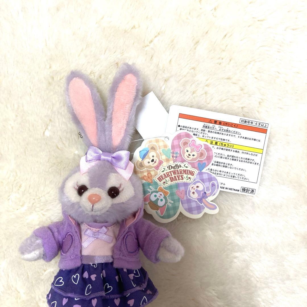 東京ディズニーリゾート ハートウォーミングデイズ ステラルー ぬいば