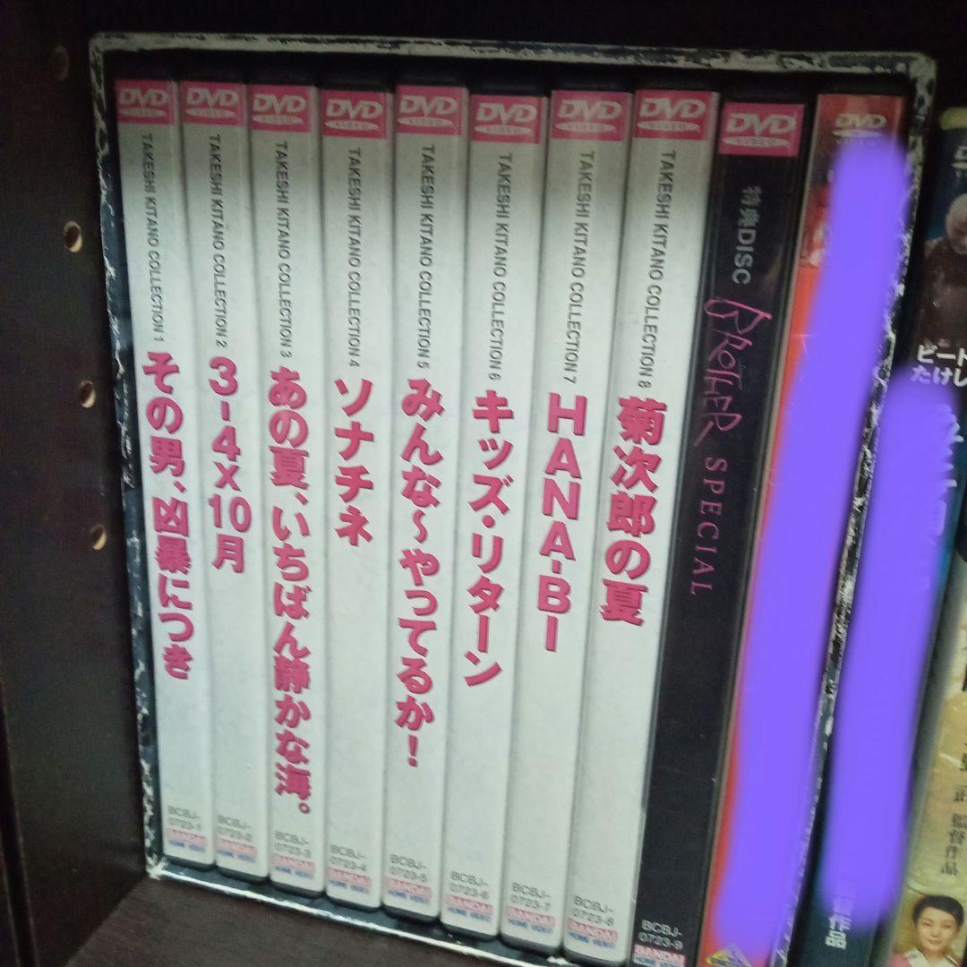 仮面ライダー クウガ ブレイド 1号 DVD全巻セット 竹内涼真