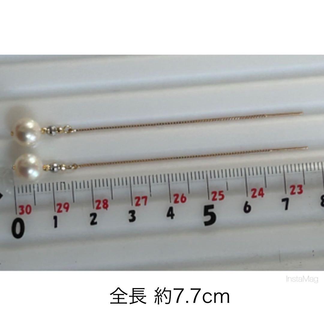 M0111-2)K18アコヤ花珠真珠3ゴールドアメリカンピアス