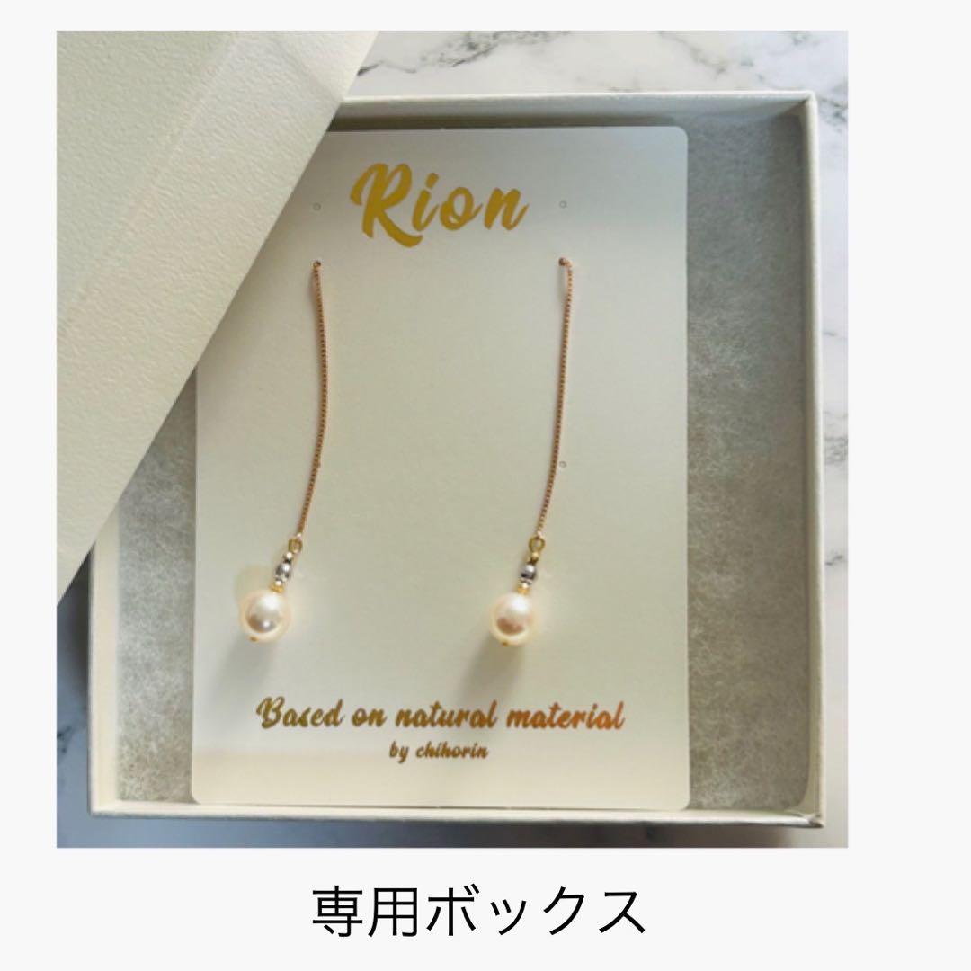 M0111-2)K18アコヤ花珠真珠3ゴールドアメリカンピアス