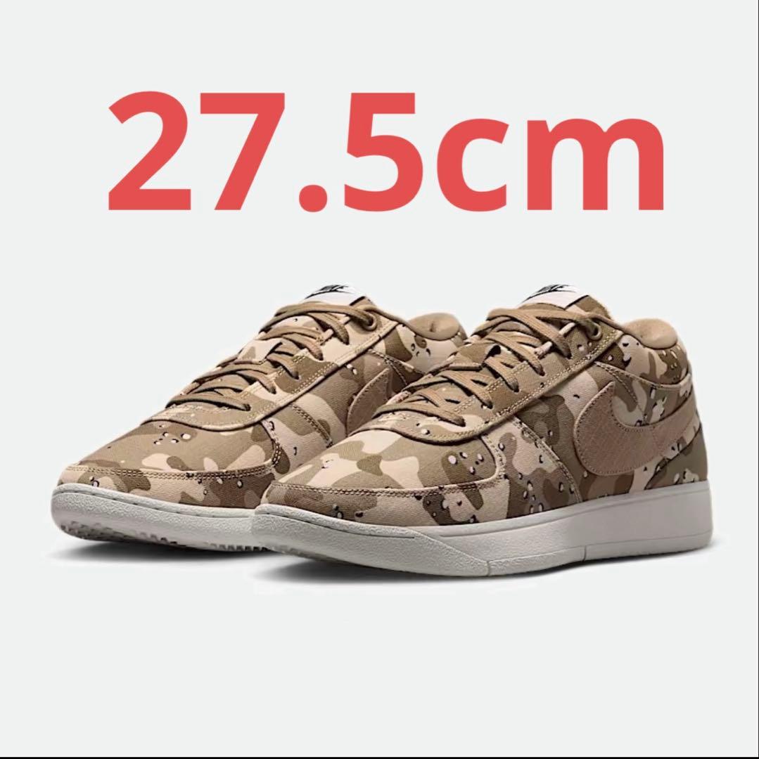 NIKE book1 se ep ブック1 27.5cm ブッカー　カモ