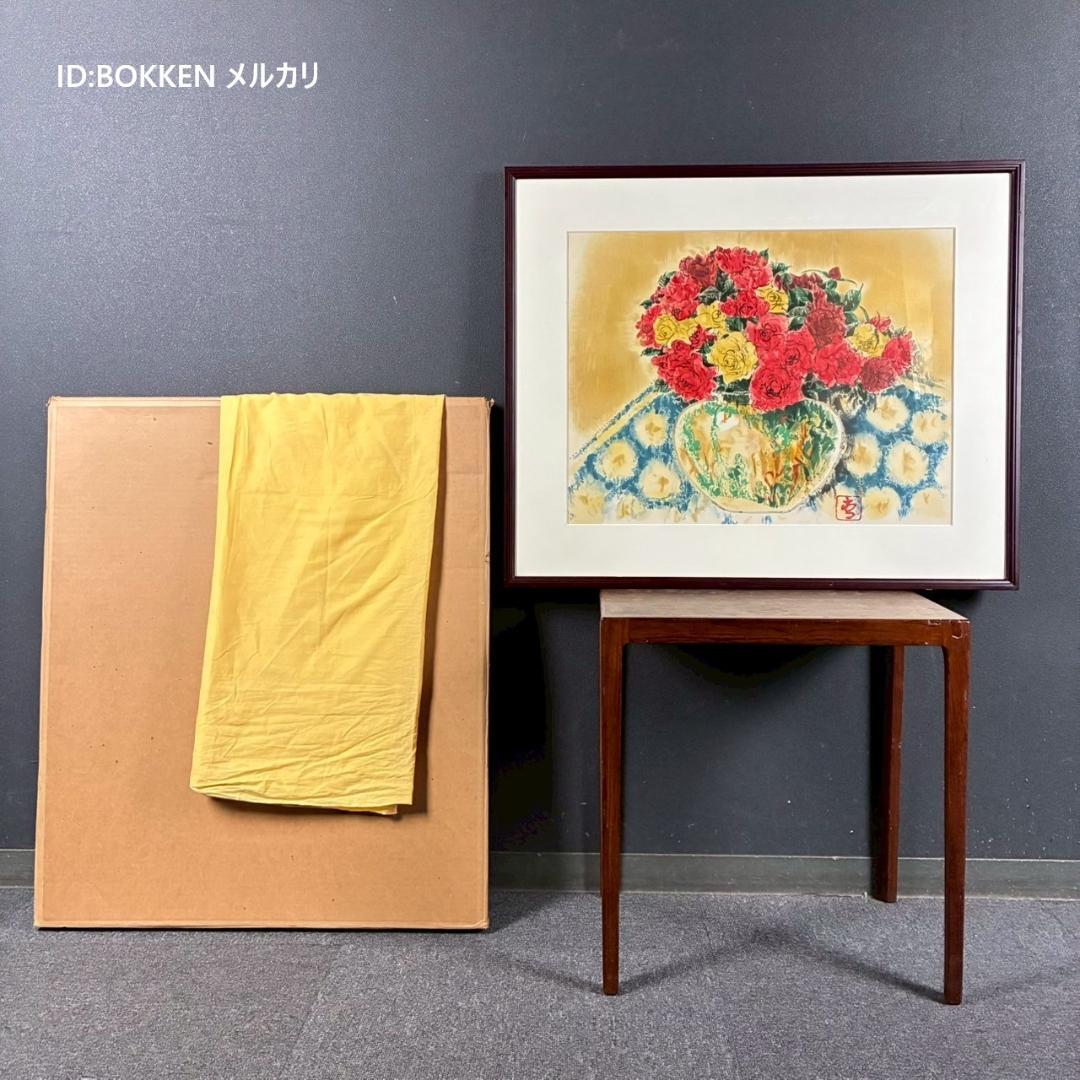 美品 前田青邨「薔薇」リトグラフ 前田すゑ承認印・証明シール・日本