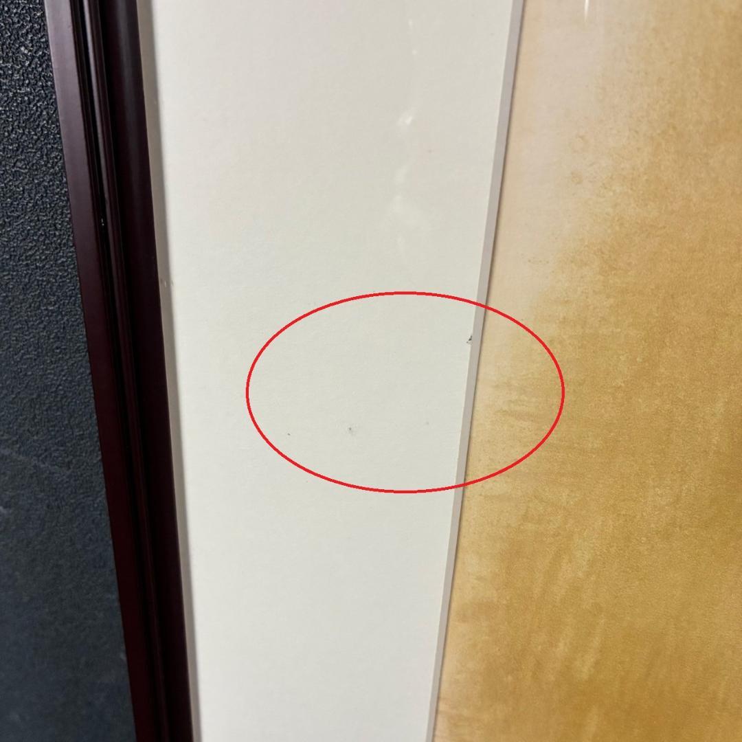 美品 前田青邨「薔薇」リトグラフ 前田すゑ承認印・証明シール・日本