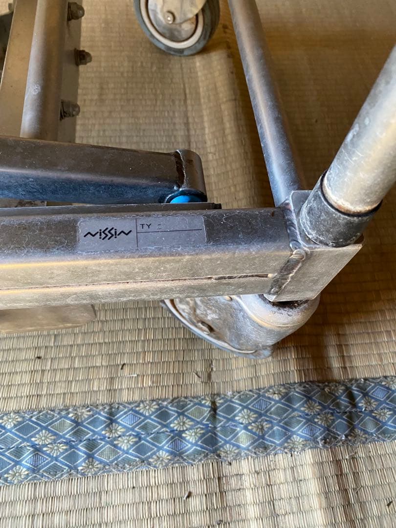 nissin 浴室用 ストレッチャー 入浴介助 昇降式 日進医療器