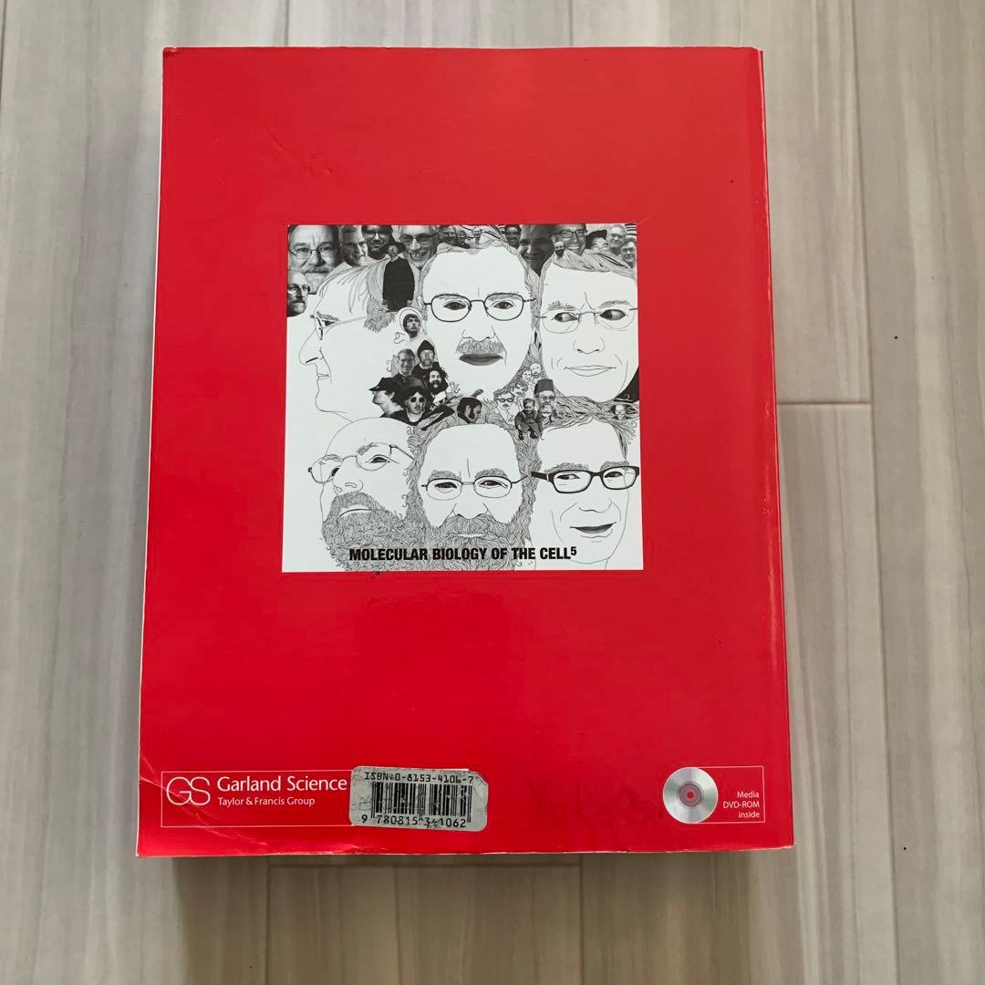 The Cell Molecular Biology 細胞の分子生物学 英語版 - メルカリ