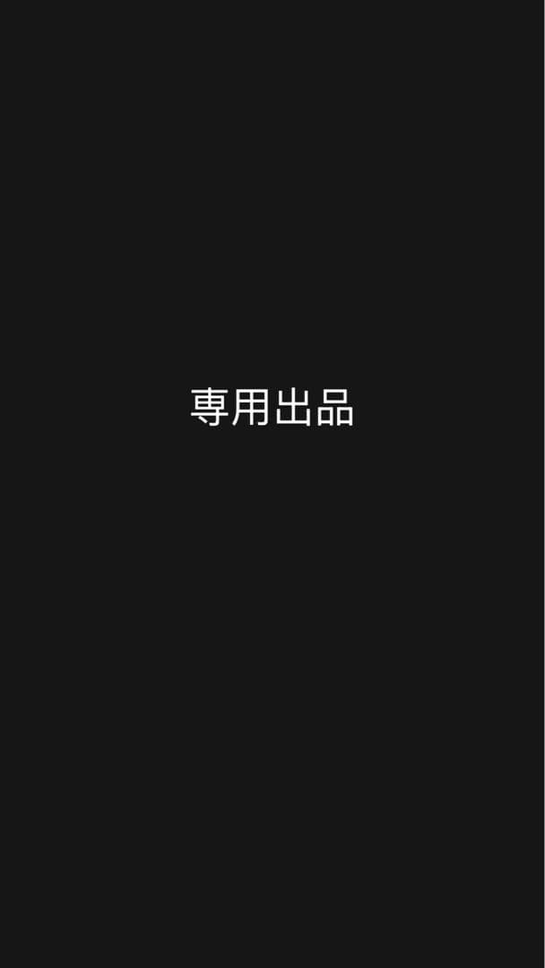 専用出品 Tシャツ 大竹伸朗はいしゃTシャツ黒_Shinro Ohtake Haisha T-shirt BLACK
