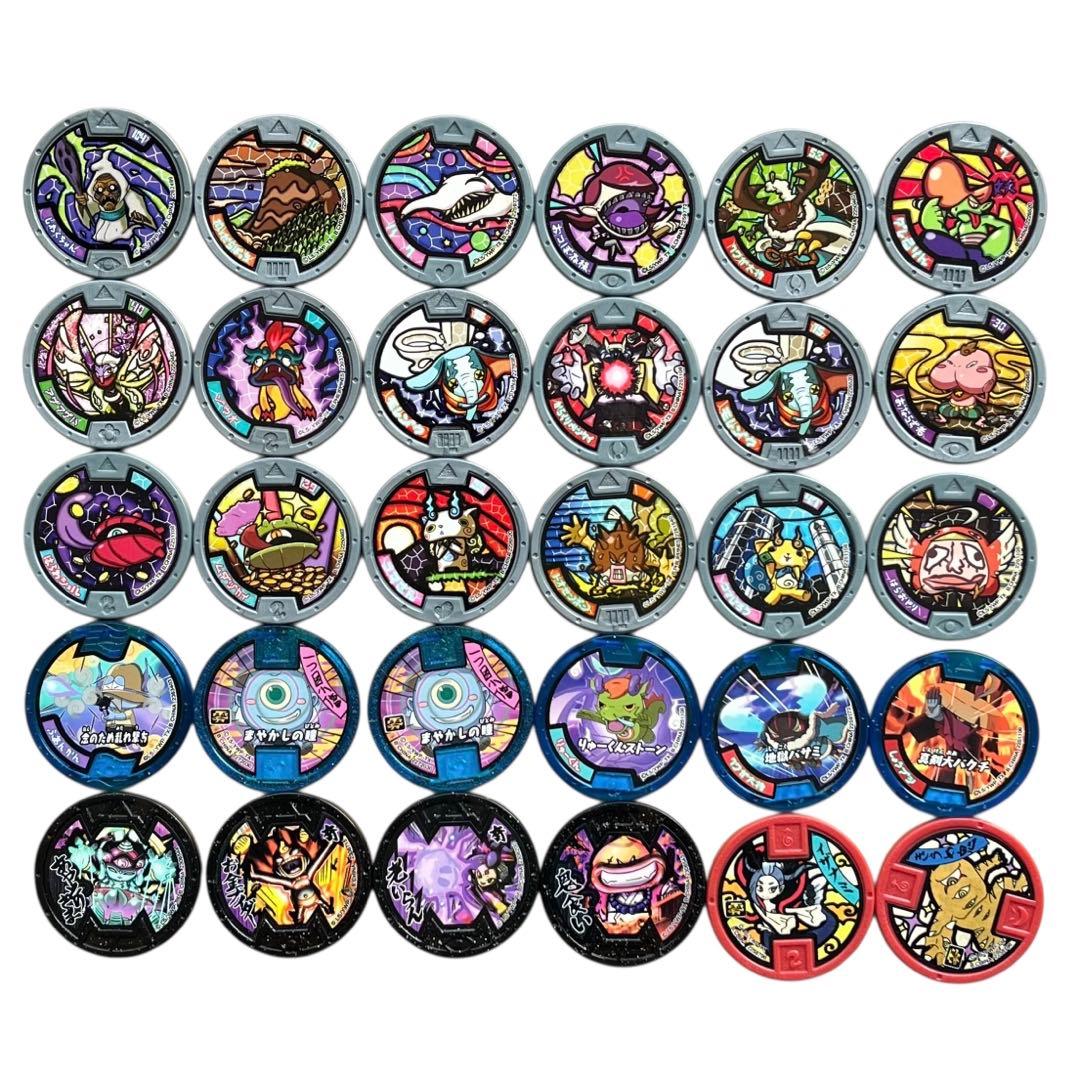 美品 妖怪ウォッチ 超妖怪大辞典 メダル キラキラ 30枚セット その他30