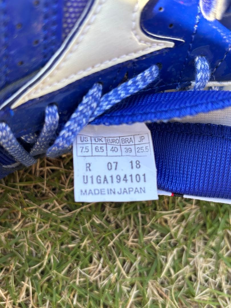 【美品】Mizuno FIELD GEO 25.5cm スパイクシューズ　跳躍用