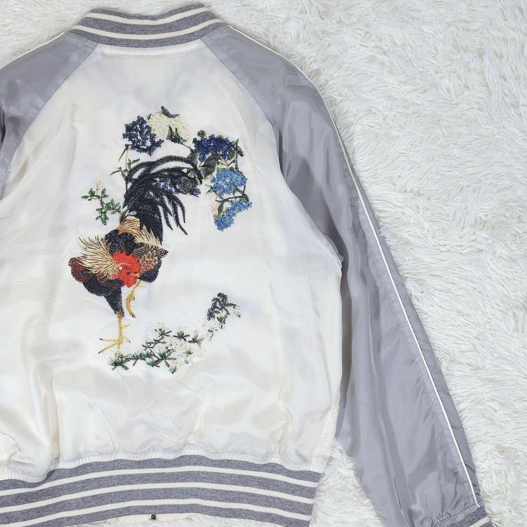 ARTISAN 伊藤若冲 高級 鶏 刺繍 スカジャン オフホワイト×グレー S
