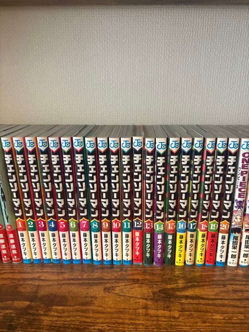 チェンソーマン 1-20巻セット チェンソーマン コミック 1-20巻セット (集英社) | 藤本タツキ |本