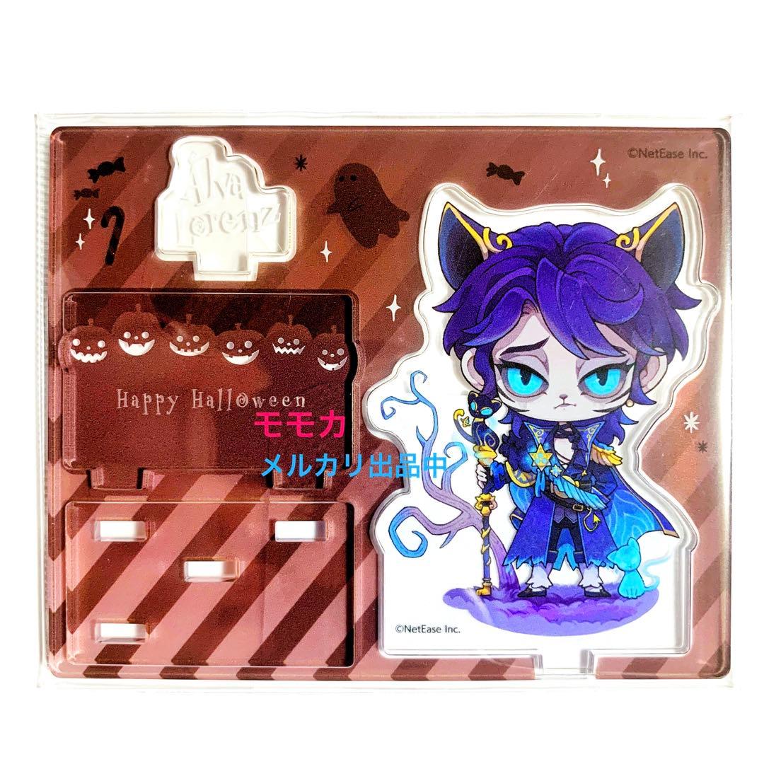 第五人格 ハロウィン ミニキャラ アクリルスタンド アクスタ 隠者