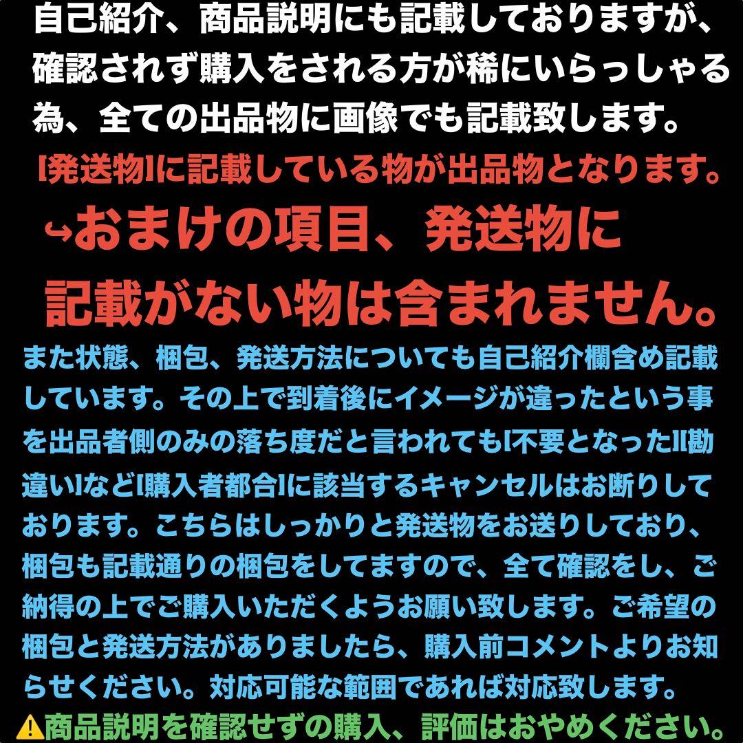 ワルキューレボルトS4-70V DMMくじ ストリングランチャー バイオレット
