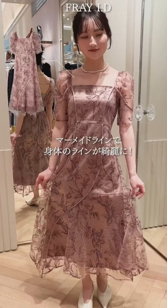 カーブパネルエンブロイダリードレス ピンク - メルカリ