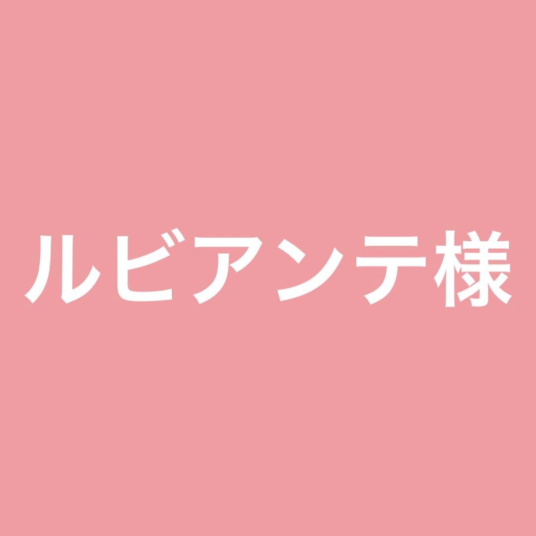  Man 公式写真 集合 混合⑤ バラ売り可能