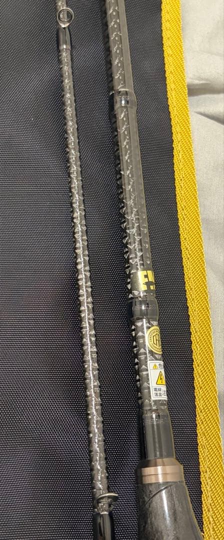 ロッド ARES LESTER RULER sensitivity 8.0ML