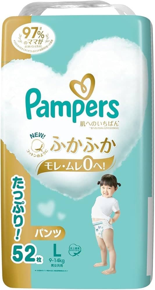 Pampers おむつ L 40枚 肌へのいちばん ふかふか Amazon | 【パンツ L