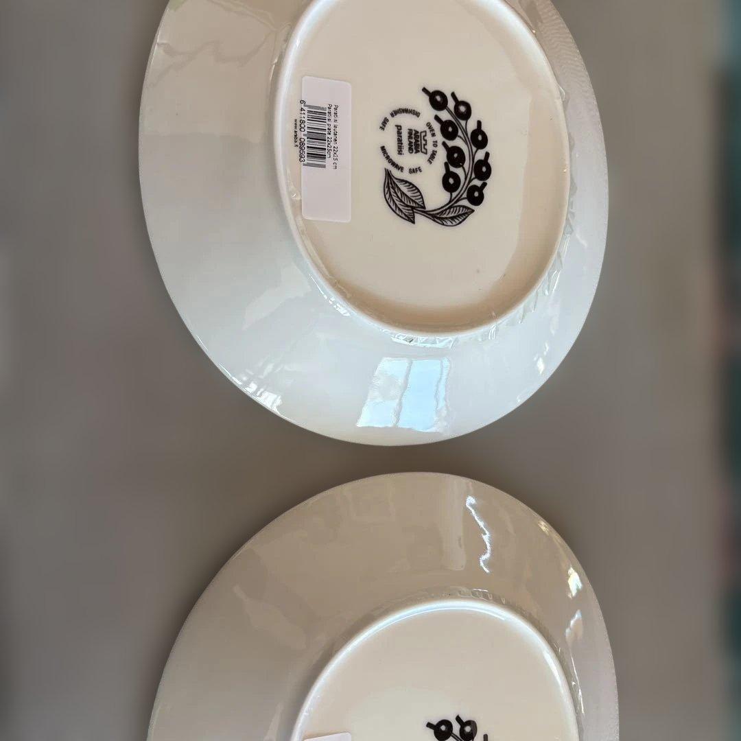 新品 旧ロゴ) アラビア イエローパラテッシ オーバル 25㎝ - メルカリ