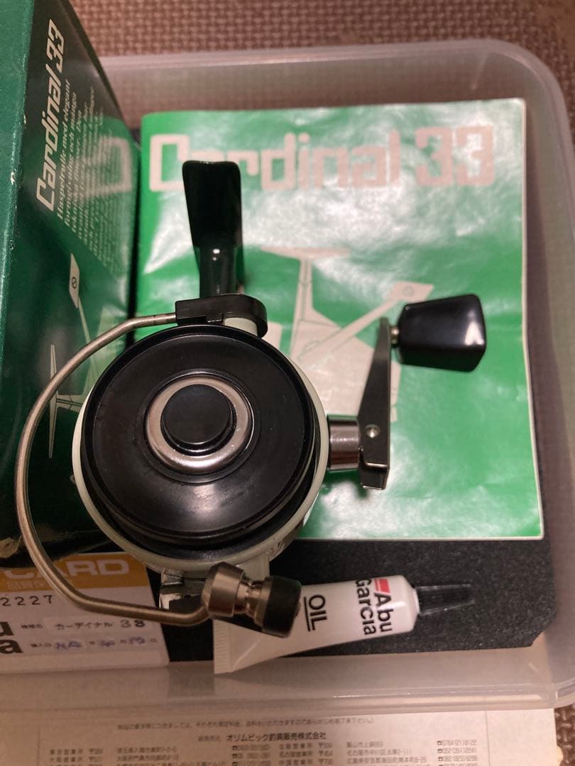 ABU カーディナル33 箱 袋説明書付属 760301 美品 ラインローラー付