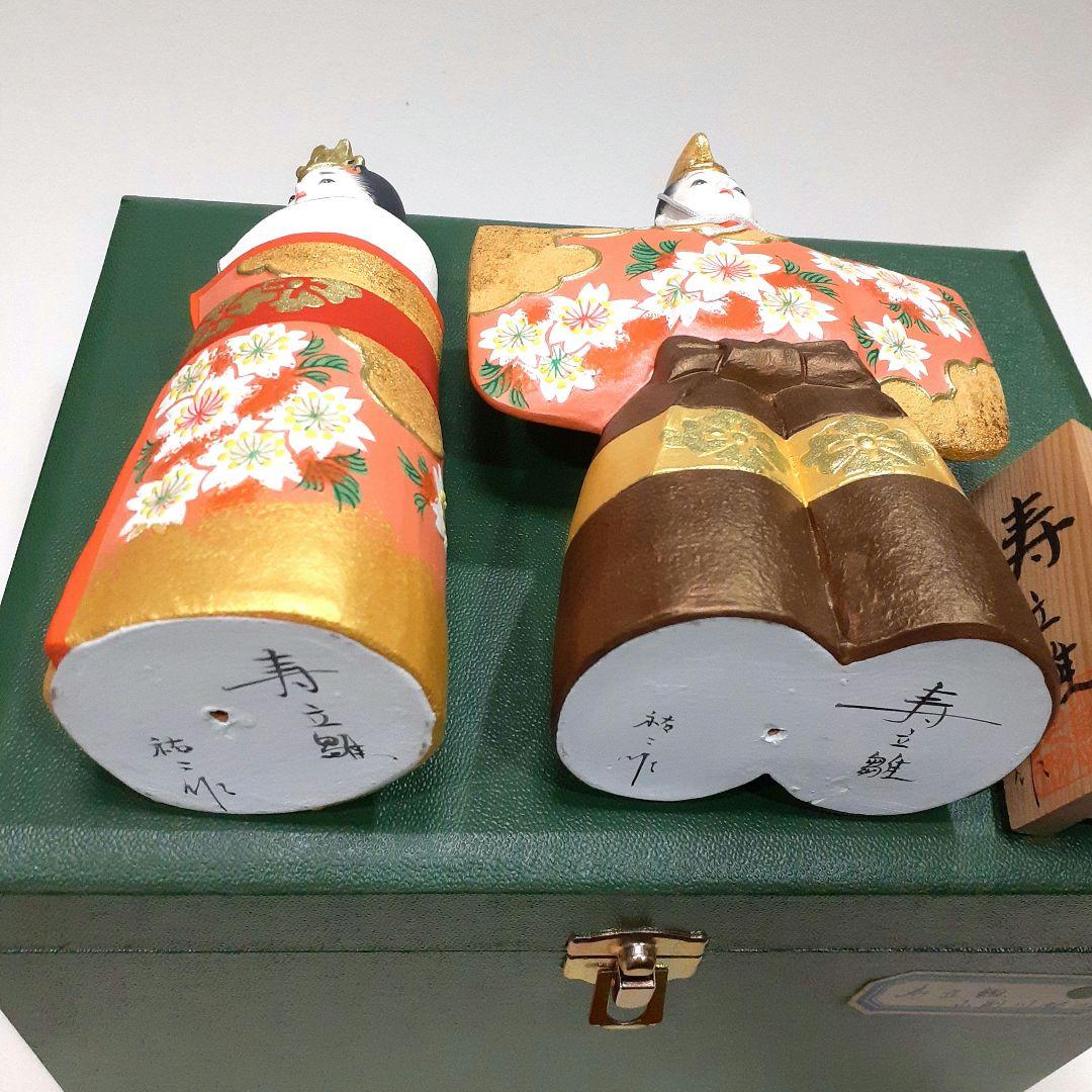 博多人形 雛人形 小副川祐二 - メルカリ