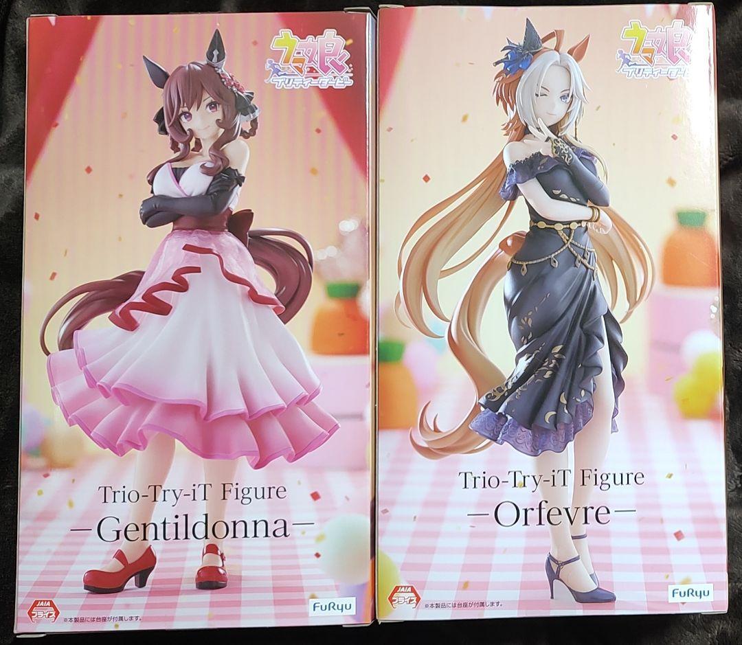 ラウンドワン限定】ウマ娘 ジェンティルドンナ＆オルフェーブル