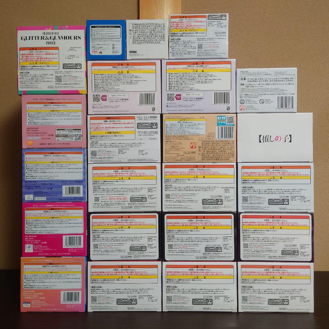 美女・美少女系 アニメ・マンガ フィギュア 23個セット【全て新品未開封】