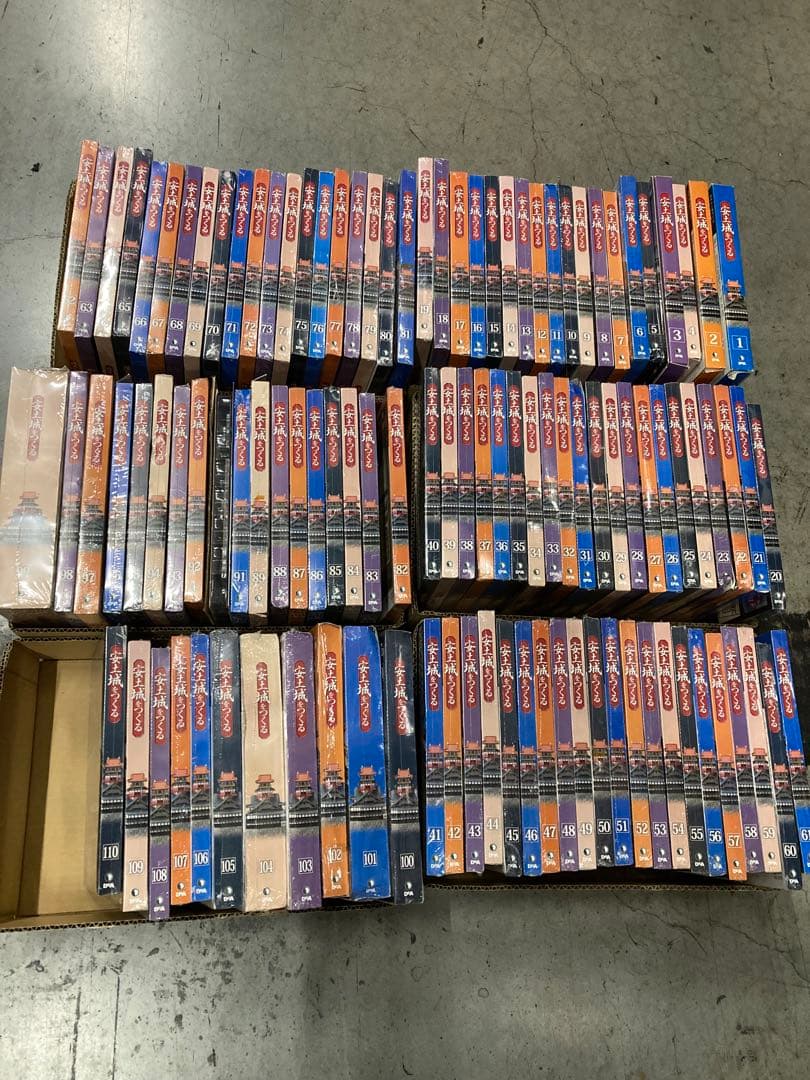 カズ様専用1口目⭐️安土城をつくる 1/90スケール 創刊 110巻 全巻