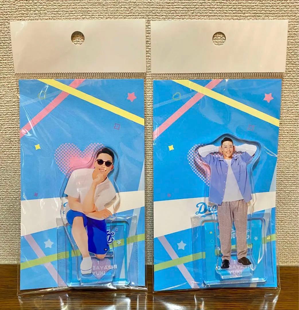 新品】中日ドラゴンズ 岡林勇希 推しメン 2024 アクリルスタンド