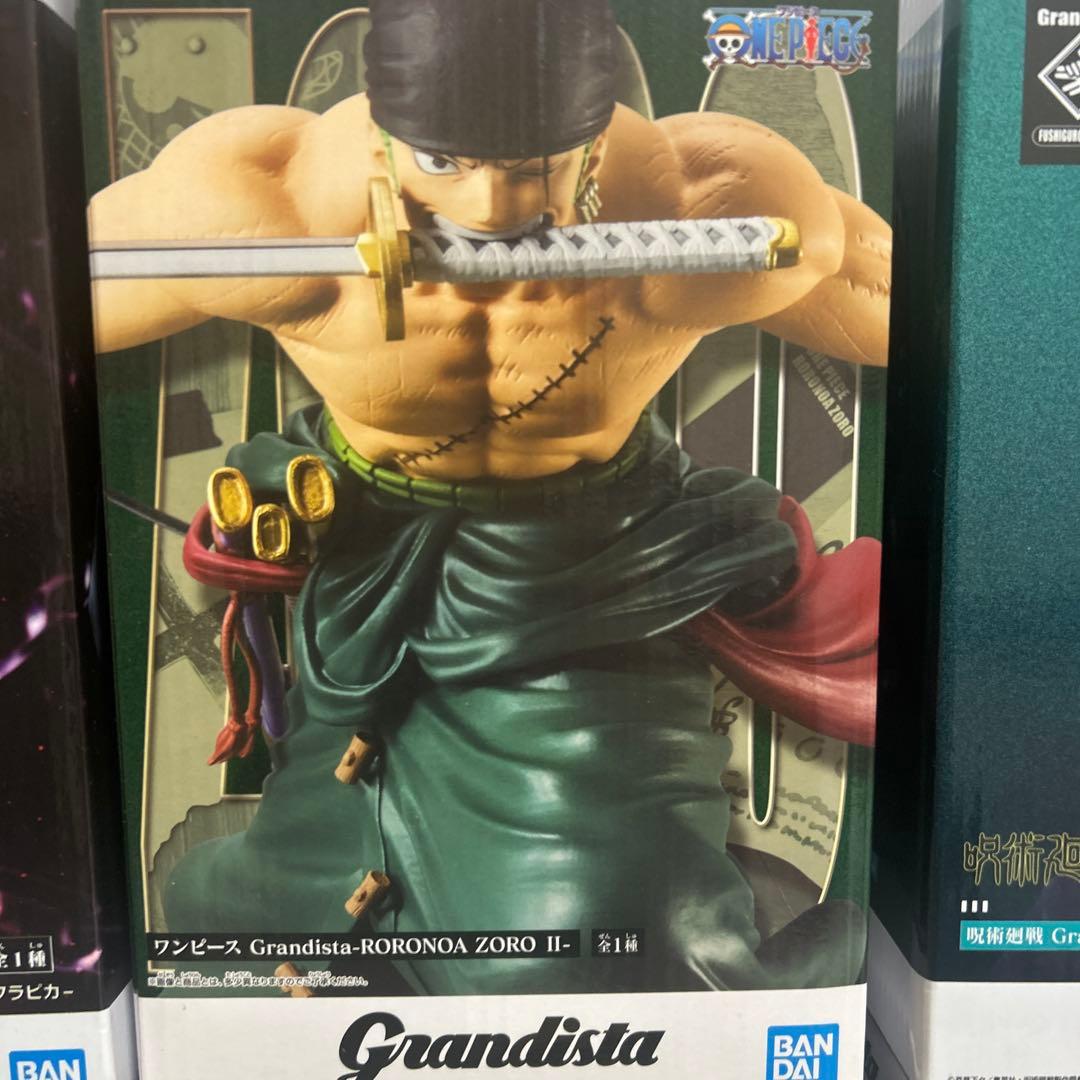 Grandista グランディスタ プライズフィギュア 12体まとめセット