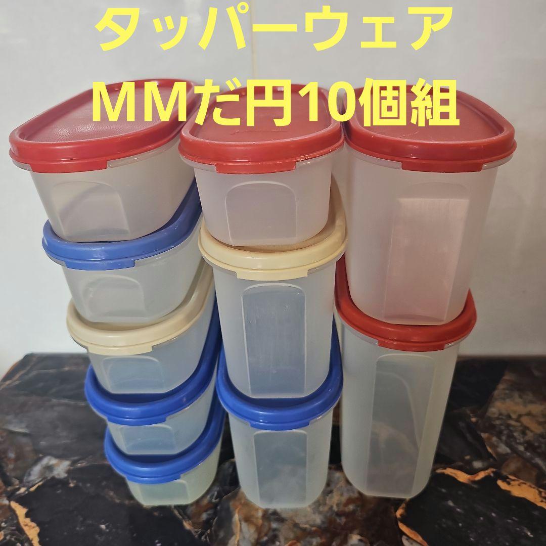 ZWILLING 真空保存 17点セット ツヴィリング真空保存バッグL3枚付き