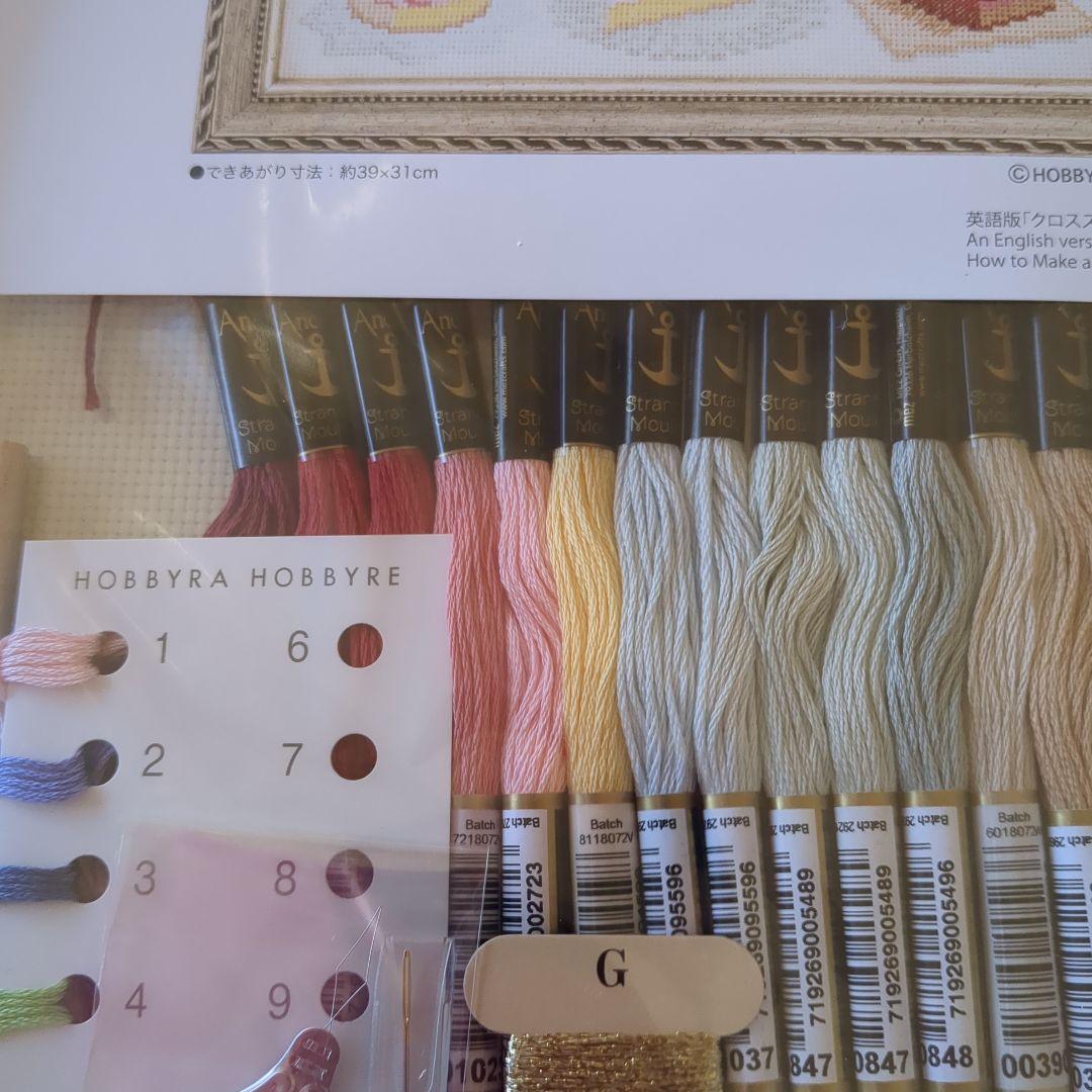 クロスステッチフレーム「Strawberry sweets」キット - メルカリ