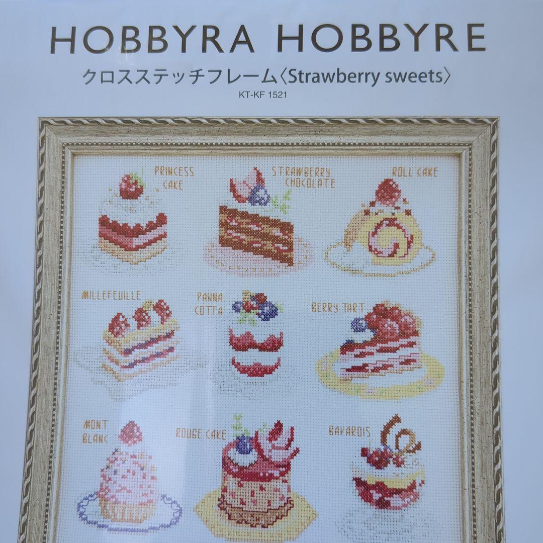 クロスステッチフレーム「Strawberry sweets」キット - メルカリ