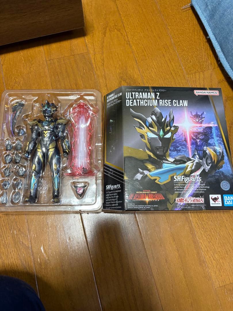 ウルトラマンゼット　デスシウムライズクロー ウルトラマンゼット デスシウムライズクローの「ウルトラアクション