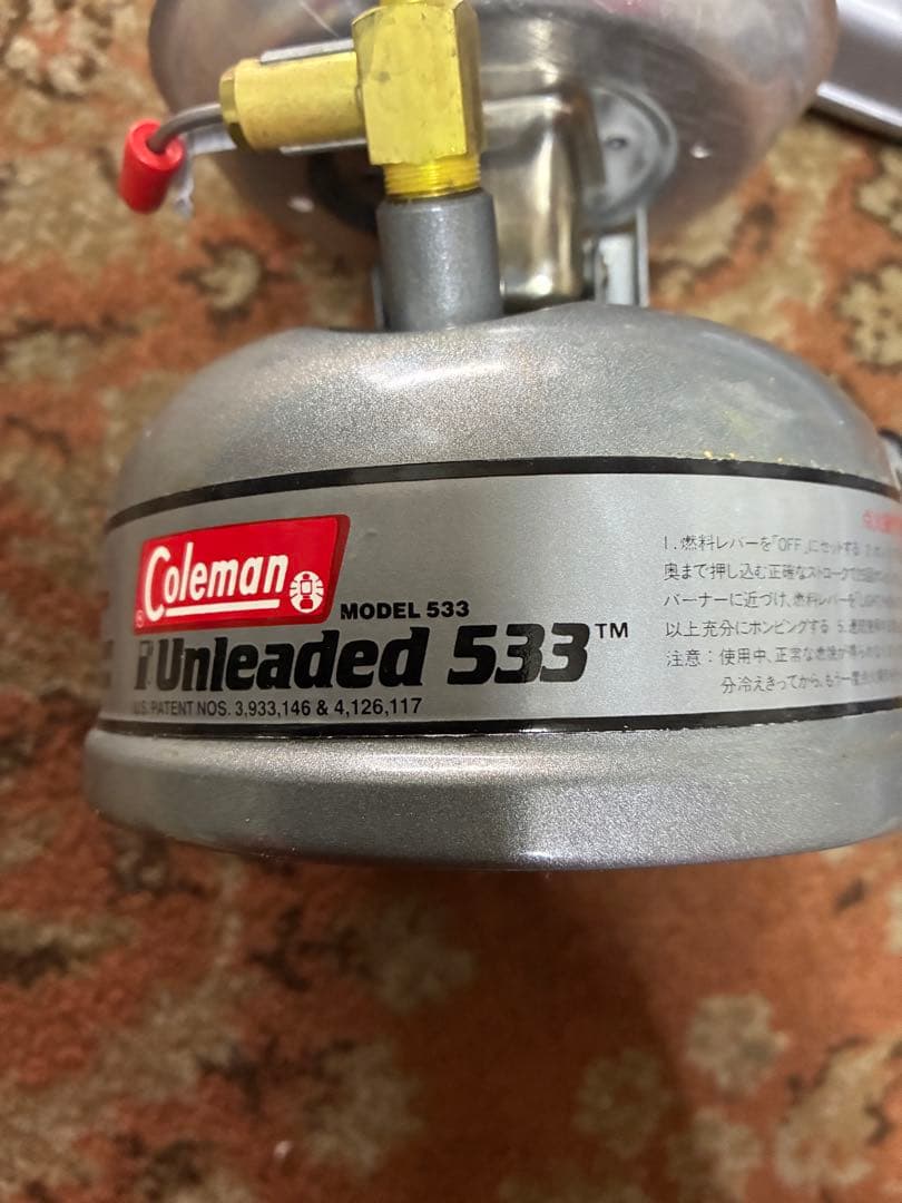 Coleman 533 シングルバーナーコンロ ガソリンコンロ