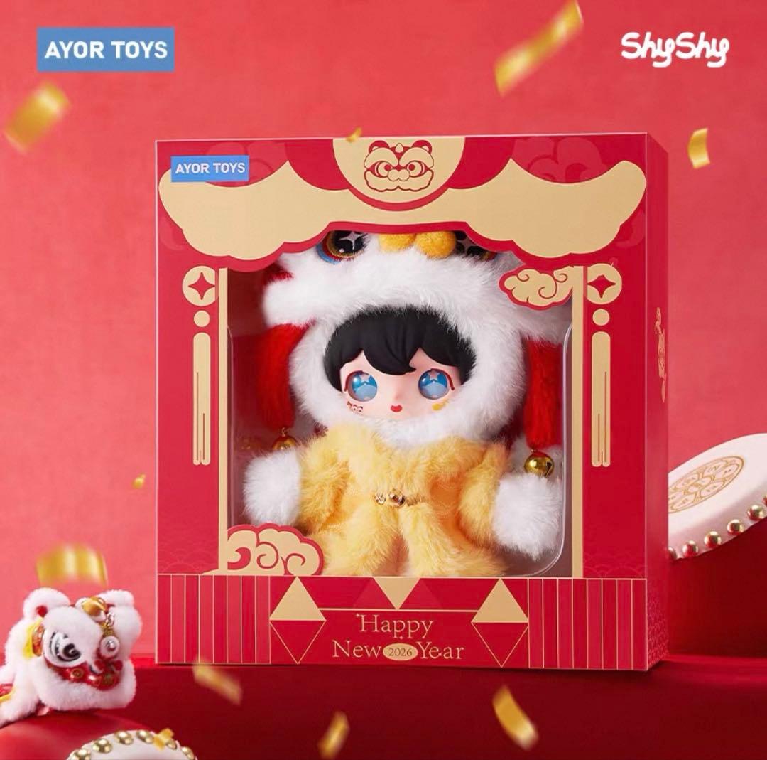 田栩宁 公式 Ayor toys春節ぬいぐるみ 逆愛 Revenged Love - メルカリ