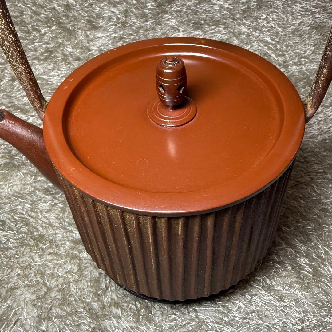 岩手県奥州水沢幸工芸 現代の名工 佐藤勝久造 利休型蛇ノ