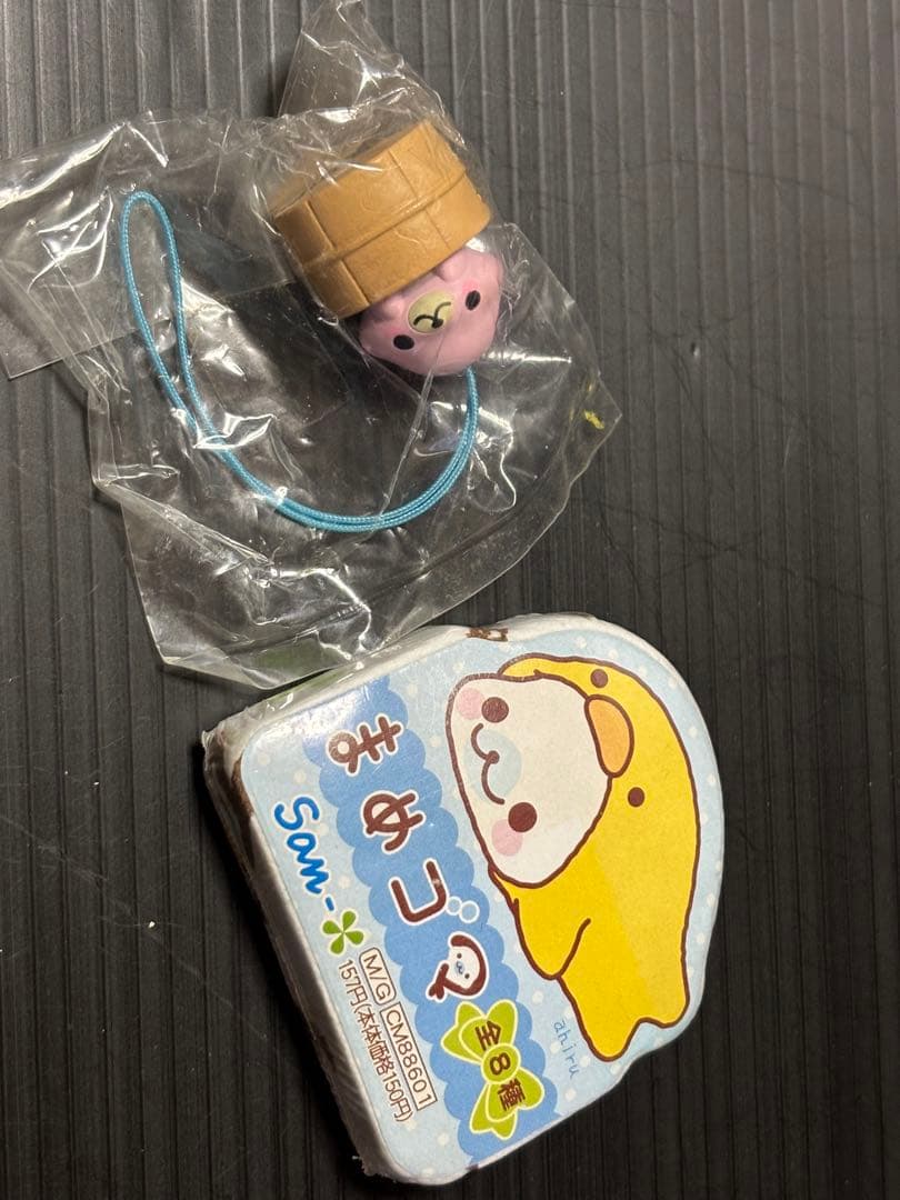 サンエックス まめゴマ キャラクターグッズ マスコット えんぴつ 他 セット