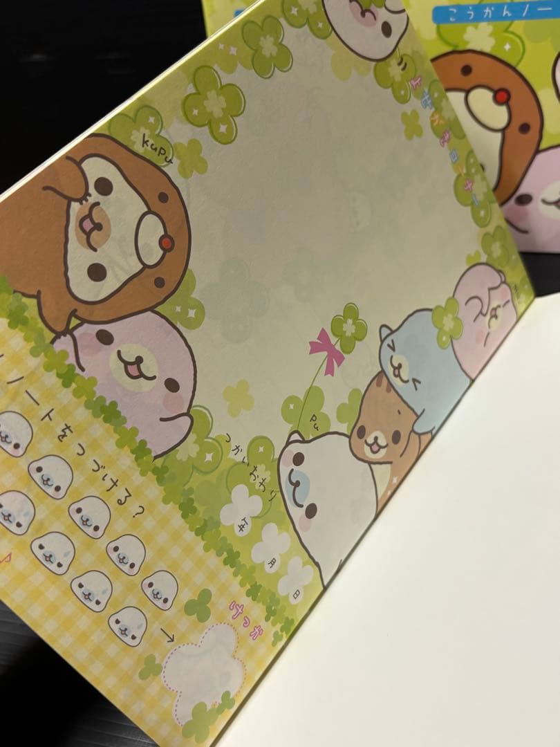 サンエックス まめゴマ キャラクターグッズ マスコット えんぴつ 他 セット