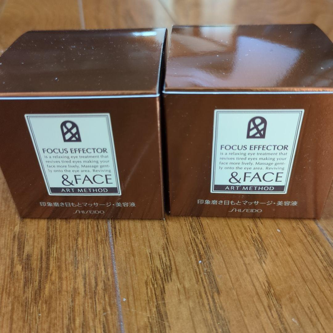 新品　＆フェイス　アートメソッドフォーカスエフェクター(目元用)✖2 &FACE（アンドフェイス） / アートメソッド フォーカスエフェクターの