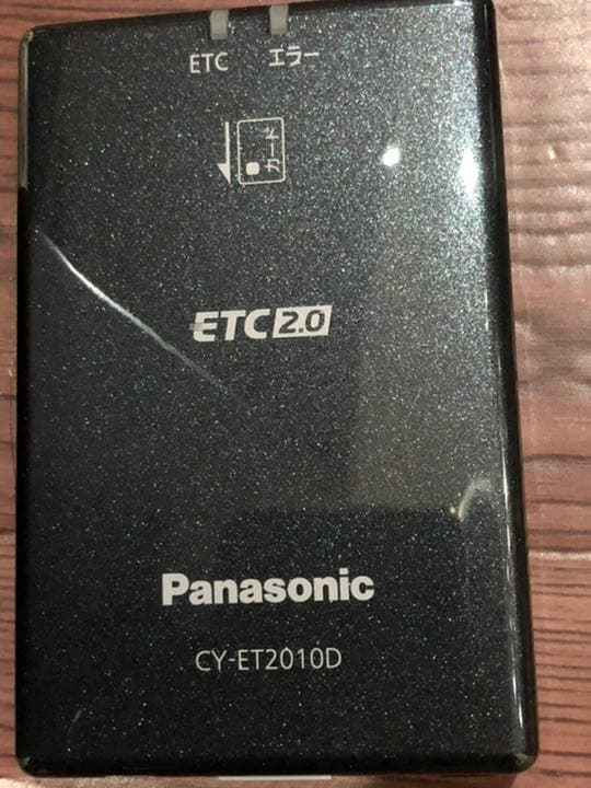 パナソニック CY-ET2010D ETC 2.0 ナビ連動型
