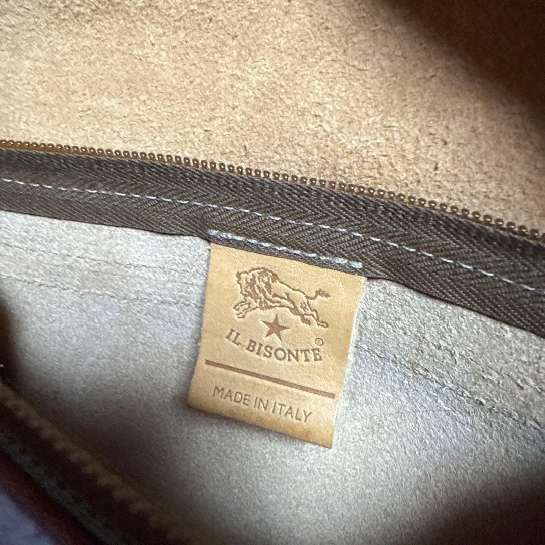 イルビゾンテデビューの貴女へ！早い者勝ち悩んでないで即ゲット！