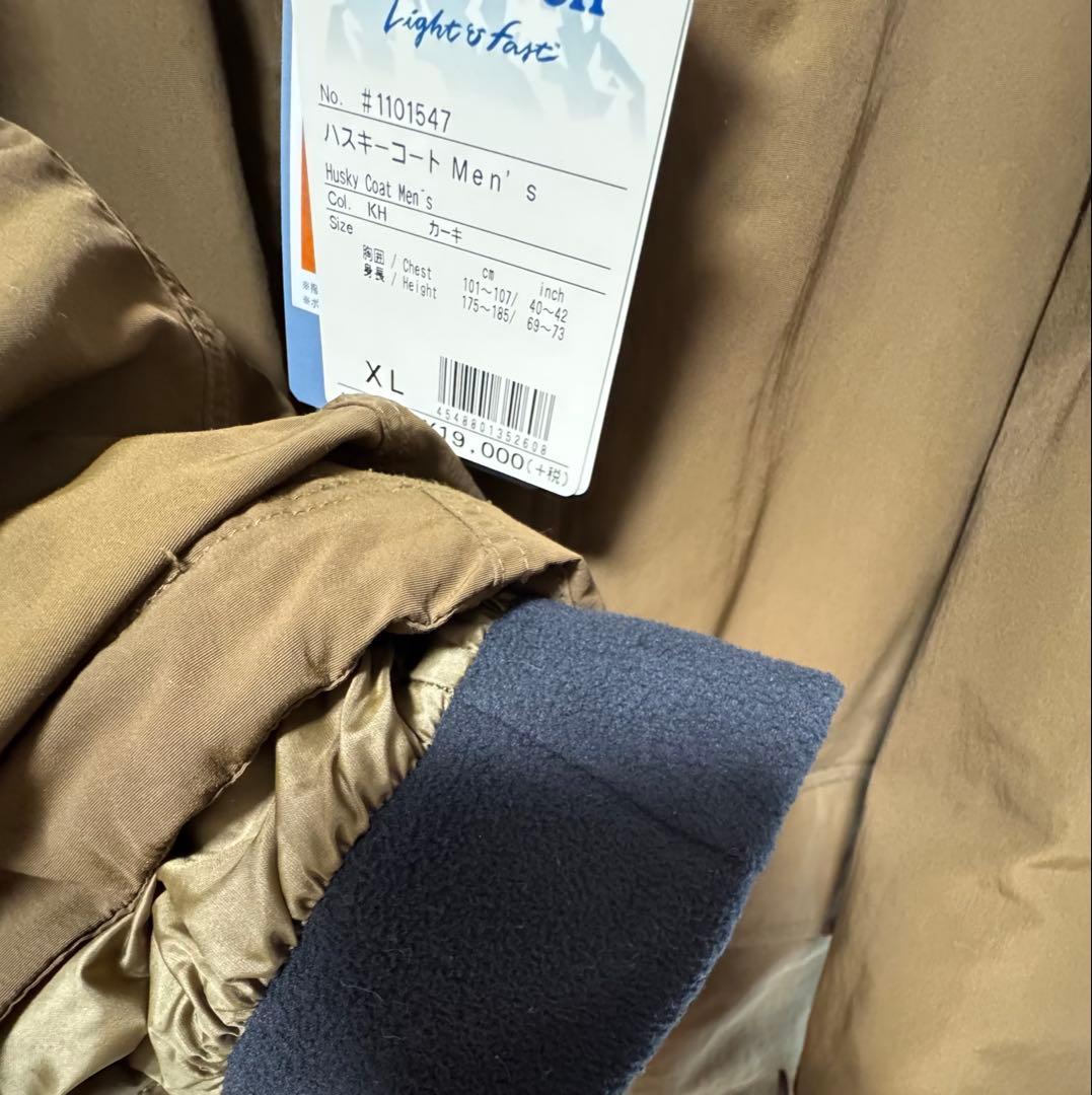 13日までに売切り希望❗️モンベル ハスキーコート 2WAY タグ付 着用5