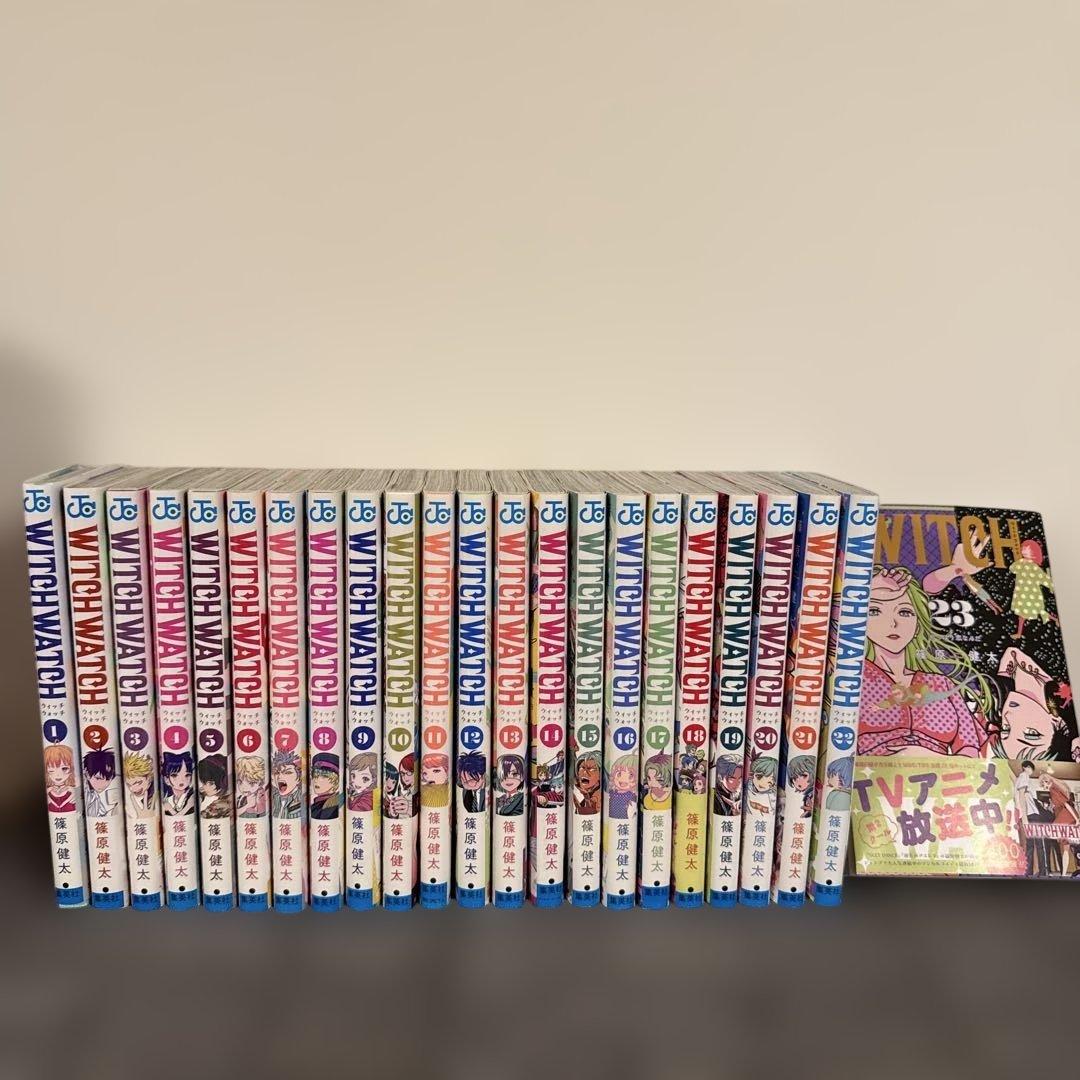 ウィッチウォッチ 1～23 ウィッチウォッチ - シーズン1 - 23話 (アニメ) | 無料動画・見逃し