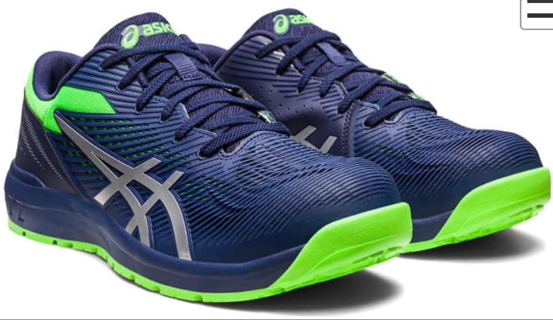 ASICS 安全靴 作業靴　26.5cm ネイビー/ライム CP121 ほぼ新品