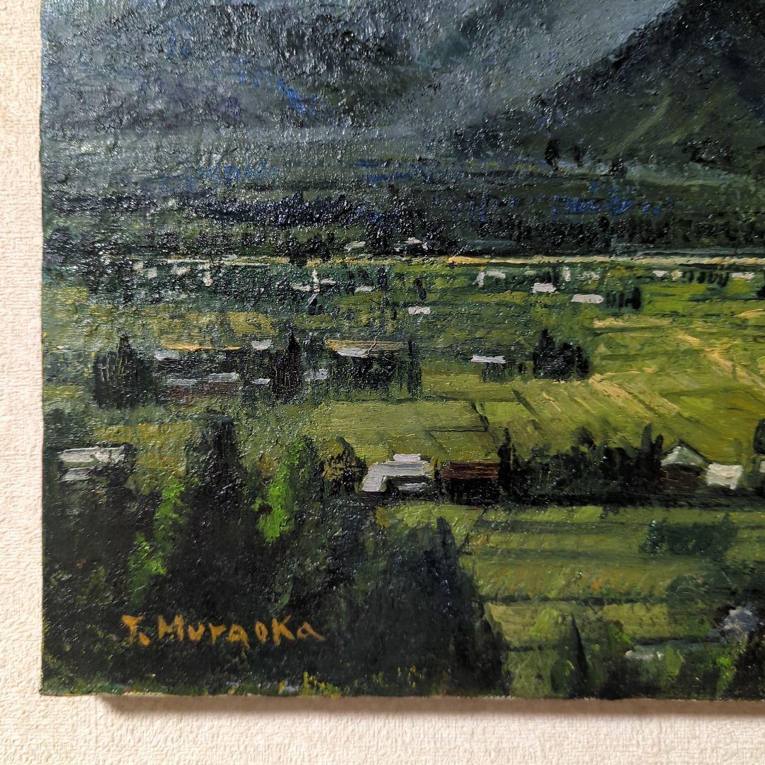 F8号油彩画（中古額縁入り)No.66 絵画 yesteryearfashions.com