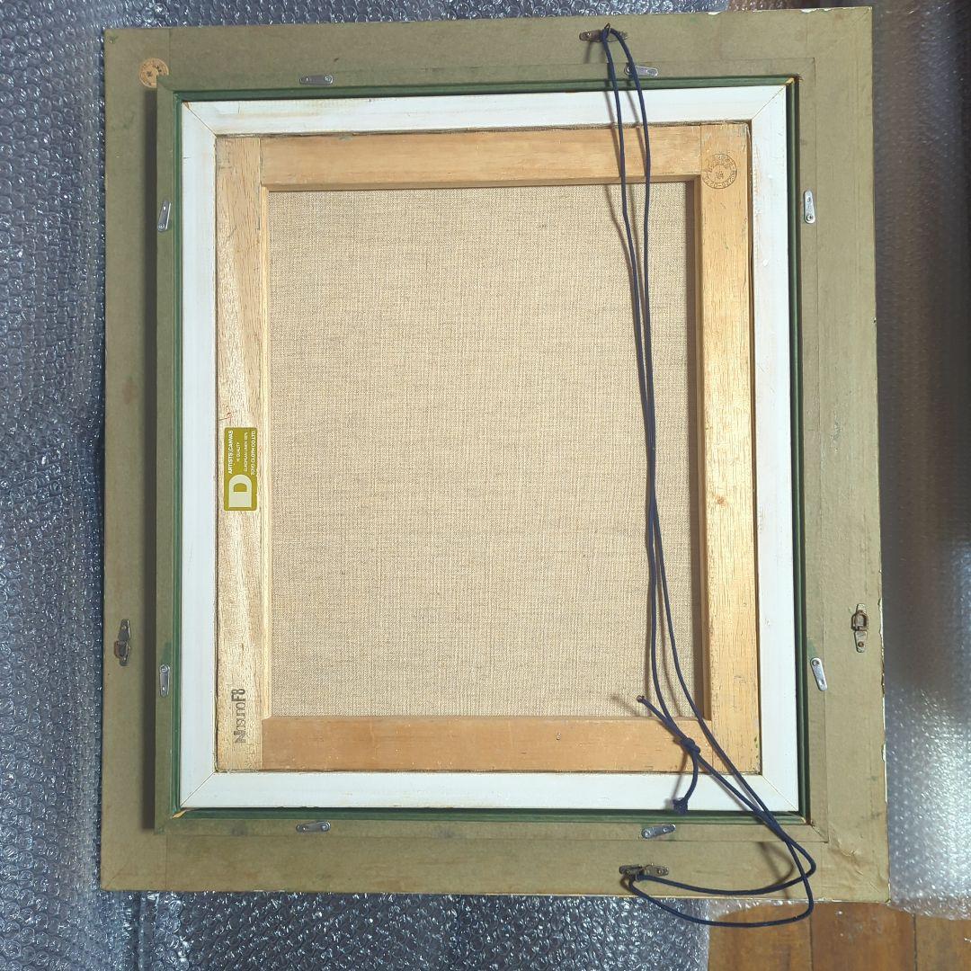 F8号油彩画（中古額縁入り)No.66 絵画 yesteryearfashions.com