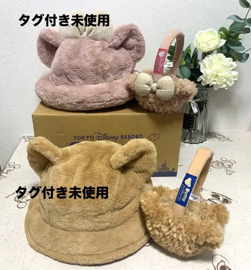 ぬいぐるみ】ディズニー 20周年 ダッフィー duffy