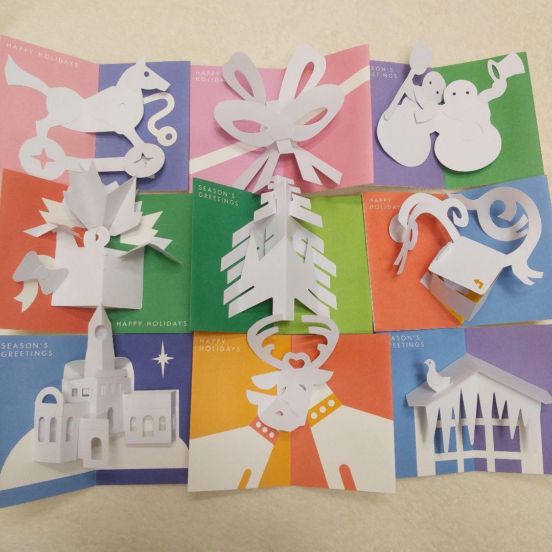 ロバートサブダ クリスマスカード CHRISTMAS CARDS 26枚 - メルカリ