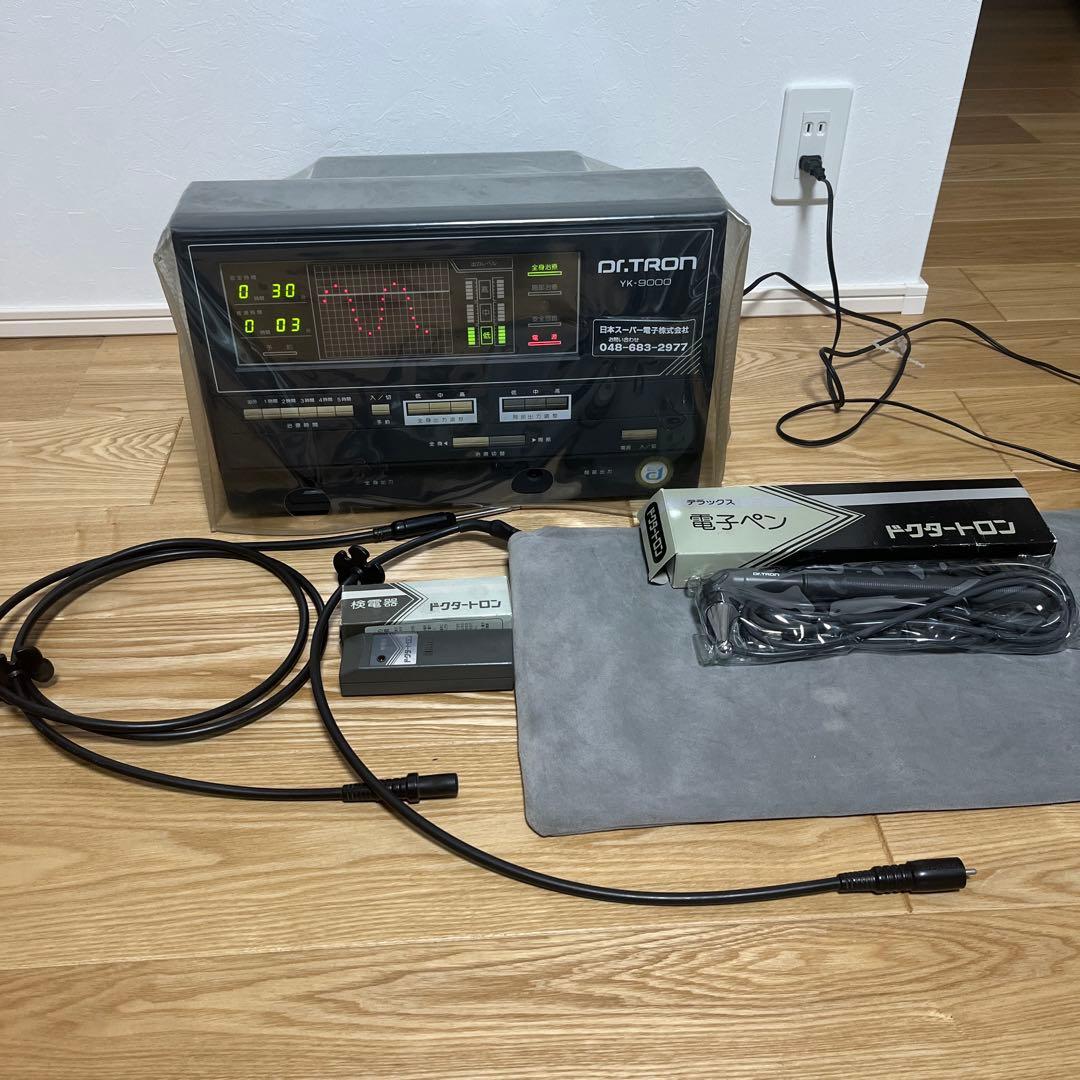 ドクタートロン YK-9000 - メルカリ